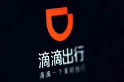 （1分钟科普）鞍山市工厂咨询服务电话_哔哩哔哩-3